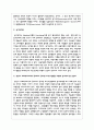 동기이론을 설명하고, 본인이 사회복지조직의 관리자가 된다면 조직구성원을 어떻게 동기부여 할 것인지에 대한 본인의 생각을 기술하시오 3페이지