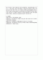 학교사회복지사의 직무 중 가장 중요하다고 생각되는 한 가지를 정하고, 그 이유를 정리하세요 6페이지