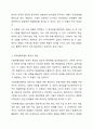 위에서 배운 지역사회복지 실천모델을 선택하여 그 모델에 맞게 여러분이 살고 있는 지역사회문제나 사회적으로 해결되어야 할 지역사회문제를 하나 지정하여 해결방안을 제시하시오. 예) 물류센터, 열병합 발전소 입지문제, 재개발 추진 등 4페이지