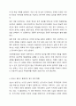 위에서 배운 지역사회복지 실천모델을 선택하여 그 모델에 맞게 여러분이 살고 있는 지역사회문제나 사회적으로 해결되어야 할 지역사회문제를 하나 지정하여 해결방안을 제시하시오. 예) 물류센터, 열병합 발전소 입지문제, 재개발 추진 등 5페이지