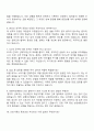 강릉아산병원 신규간호사 면접 예상 질문 및 답변, 2025 아산병원 간호사 1분 자기소개 2페이지