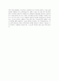 [수술실 간호사 자소서] 수술실 간호사 최종합격 자기소개서 6페이지
