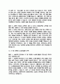 [시설관리직 면접 자료] 2021년~2025년 시설관리직 (시설관리자) 실제 면접 기출과 답변 48개 / 시설관리직 면접대비 면접질문과 답변 정리 15페이지