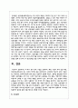 K-푸드 분야 한국 기업을 선정하여, 해당 기업의 국제 진출 배경, 전략(진출모형·방식 등), 성과와 한계점 등을 분석하는데, 국제경영 이론(예: 문화, 진출모형, 무역이론, 현지화·표준화 전략 등)을 적용하여 설명하시오 5페이지