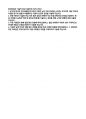 2025현대자동차 생산직 자기소개서3편(모빌리티기술인력 R&D기술인력 자소서) 2페이지
