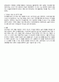 자신이 겪었던 상황이나 주변에서 들었던 상황을 심리치료이론 중 하나를 선택하여 어떤 접근방식으로 치료를 할지 서술해 보시오 3페이지