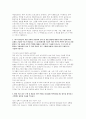 국립암센터 자소서) 국립암센터 간호사 자기소개서 (2025년도 국립암센터 간호직 지원) 국립암센터에 지원하게 된 동기와 입사 후 실천하고자 하는 차별화된 목표, 추진을 기술해 주십시오. 3페이지