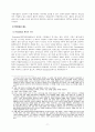 글로벌 공급망 위기에 대응한 사정변경의 원칙 적용 검토 9페이지