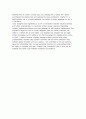 ASML CS엔지니어 자소서) ASML CS엔지니어 자기소개서 [영문 자기소개서 포함] ASML CS엔지니어 국문자기소개서 + 영문자기소개서 5페이지