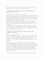 대전성모병원 간호사 자소서] 대전성모병원 신규간호사 자기소개서 (지원동기 및 입사 후 목표 귀하가 가장 중요하게 생각하는 가치관 의견을 조율하는 본인만의 의사소통 방법) 대전성모병원 신규간호사 자기소개서 3페이지
