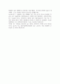 분당서울대학교병원 간호사 자기소개서 - 분당서울대학교병원 간호사 최종합격 자소서 (분당서울대학교병원 자기소개서 BEST 예문) 5페이지