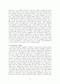 최근 유럽의 재정위기가 우리나라 경제에 미치는 영향과 그 대응방안에 대해 논하시오 2페이지