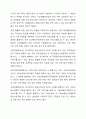 당연히 급여를 받아야 함에도 그렇지 못하는 클라이언트에게 즉, 사회복지수급권의 침해가 있을 경우에 우리의 사회복지법 체계에서는 어떤 제도가 있는지를 작성하고, 그 제도가 있는 이유를 구체적으로 제시하시오. 사회복지 법제와실천 7페이지