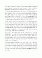 당연히 급여를 받아야 함에도 그렇지 못하는 클라이언트에게 즉, 사회복지수급권의 침해가 있을 경우에 우리의 사회복지법 체계에서는 어떤 제도가 있는지를 작성하고, 그 제도가 있는 이유를 구체적으로 제시하시오. 사회복지 법제와실천 10페이지