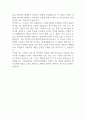 [가톨릭대학교 은평성모병원 간호사 합격 자기소개서] 은평성모병원 간호사 합격 자소서 예문 (왜 은평성모병원에 적합한 인재인지 강조한 자기소개서) 7페이지