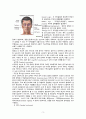 성인간호학실습 case 외상성경막하출혈 [A+자료입니다!] 간호진단 및 과정 2개 5페이지