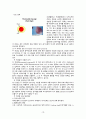 성인간호학실습 case 외상성경막하출혈 [A+자료입니다!] 간호진단 및 과정 2개 12페이지