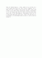 (은평성모병원 자기소개서) 2025년 가톨릭대학교 은평성모병원 간호사 자기소개서 은평성모병원 간호사 자소서 은평성모병원 자소서 가톨릭대학교 은평성모병원 지원동기 5페이지