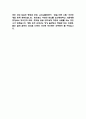[순천향대학교 서울병원 간호사 자소서] 순천향대학교 서울병원 간호사 최종합격 자기소개서 6페이지