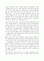 제4차 산업혁명의 개념 정리와 국내외 주요 국가의 디지털 전환(Digital Transformation)성공사레를 조사분석 하시오.(사례는 국내 1개 이상, 해외 2개국 이상) 경영정보시스템 4페이지