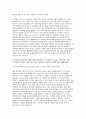 한양대학교병원 간호사 자기소개서 모음집] 한양대학교 2026 신규간호사 채용 대비 최신 자료만을 엄선하여 3편을 수록한 한양대학교병원 간호사 자기소개서 모음집 (한양대학교병원 간호사 자소서) 8페이지