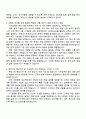 2025 쎄믹스 HW_기구설계_양산대응 자기소개서 지원서 2페이지