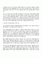 영유아를 위한 언어교육 접근법에 대한 자신의 견해를 밝히고 그에 따른 교수학습 방법의 구체적 예시와 그에 따른 교사의 역할을 서술하시오 2페이지