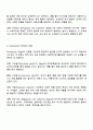 Piaget Smilansky Winter Parten의 놀이유형을 정리하여 서술하시오 2페이지