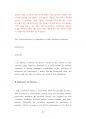 삼성의료원 서울삼성병원 강북삼성병원 보건직 최빈도입사기출문제 자기소개서 작성성공패턴 면접시험문제 인성검사문제 직무계획서 지원동기작성방법 어학능력검증기출문제 87페이지