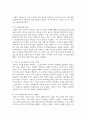 [가족상담및가족치료] 가족문제가 잘 드러나는 영화 한 편을 선택하여 가족치료 모델 중 다세대 치료, 경험적치료, 해결중심적치료, 이야기치료 중 한 가지를 적용시켜 영화 속 가족의 문제를 구체적으로 분석하시오 4페이지