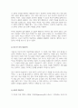 여성주의 이론을 세 가지 선택하여 각 이론의 특징과 장단점을 비교하시오 3페이지