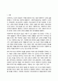 예비사회복지사로서 여러 가지 실천분야 중 자신이 관심을 가장 많이 갖고 있는, 한 분야를 선 택한 후 그 이유를 서술하세요. 사회복지실천기술론 2페이지