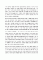 예비사회복지사로서 여러 가지 실천분야 중 자신이 관심을 가장 많이 갖고 있는, 한 분야를 선 택한 후 그 이유를 서술하세요. 사회복지실천기술론 4페이지