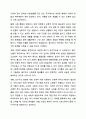 선별적 복지와 보편적 복지 중 현재 우리나라에 필요한 복지 방향은 무엇이라고 생각하는지를 논리적으로 주장하시오. 사회복지학개론 7페이지