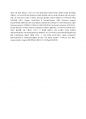 [논문요약] Iridium-Catalyzed Reductive Nucleophilic Addition to Secondary Amides 2페이지
