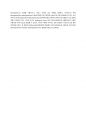 [논문요약] Ru-Catalyzed Deoxygenative Transfer Hydrogenation of Amides to Amines with Formic 2페이지