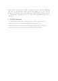 [물리화학실험] 기체유량측정 결과리포트 11페이지