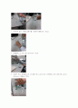 [유기화학실험] 산-염기 적정 결과리포트 4페이지
