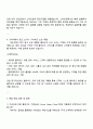 2025 가비아 서비스기획-가비아 클라우드 3페이지