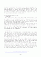 1. 주거지 근처의 어린이 교통안전 상황을 살펴보고, 위험하다고 생각되는 곳을 찾아 (1) 사진을 찍어 제시하고, 이 사진 속 장면에서 (2) 어떤 부분이 위험한지, (3) 어떻게 개선되어야 하는지, (4) 이 위험에 대해 학급의 유아를 대상으로 어떤 교통안전교육을 제공할 수 있을지 구상하여 활동계획안을 작성하시오. 4페이지