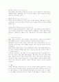 (2025학년도 2학기 중간과제물, 가족상담및치료, 공통형) 전략적 가족치료 이론의 기본 원리 및 주요 개념에 대하여 서술하고(세 갈래 학파 모두 포함), 치료기법에 대해서도 구체적으로 서술하시오. 8페이지