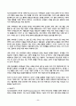 유아수학교육 2025년 2학기 방송통신대 중간과제물)영유아 수학교육의 중요성의 이유를 네 가지 선택(유은영, 홍혜경, 2022 제1장 참고)하여 논리적으로 제시하시오. 프뢰벨의 은물 10가지 유아 수학교육에의 기여와 비판점 등 11페이지