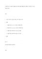 사회복지의 두 관점인 선별주의와 보편주의를 예를 들어 설명하고 비교한 후 자신의 생각을 서술 1페이지