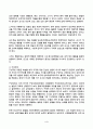 영유아교수방법론 2025년 2학기 방송통신대 중간과제물)발달이론에 따른 교수학습방법에 대해 설명하되, 각 교수학습방법을 유치원현장에서의 구체적인 예시를 들어 설명하시오. 만 3세 유아반 3월 주제에 맞추어 하루일과 구성, 환경구성, 상호작용 지원을 2019 개정 누리과정 방향에 맞추어 계획하시오 4페이지