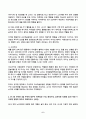 영유아교수방법론 2025년 2학기 방송통신대 중간과제물)발달이론에 따른 교수학습방법에 대해 설명하되, 각 교수학습방법을 유치원현장에서의 구체적인 예시를 들어 설명하시오. 만 3세 유아반 3월 주제에 맞추어 하루일과 구성, 환경구성, 상호작용 지원을 2019 개정 누리과정 방향에 맞추어 계획하시오 6페이지