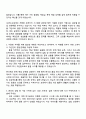 2025 만도브로제 품질 직무 자기소개서와 면접자료 2페이지