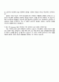 LG전자 HS사업부 Hardware R&D 자기소개서 4페이지