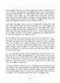 이슈로보는오늘날의유럽 2025년 2학기 방송통신대 중간과제물)멀티미디어 강의와 교재의 1강-8강을 참고하여 괄호 안을 알맞게 채우시오 다음에 제시된 글을 읽고 유럽이 장벽을 쌓는 이유를 현재 유럽이 직면한 문제 그리고 유럽의 단합과 분열의 관점에서 기술 등 10페이지
