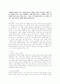 (2025학년도 2학기 중간과제물, 취미와예술, 공통)  주변에서 취미를 즐기는 사람과 별다른 취미를 가지고 있지 않은 사람을 골라 비교해 보시오. 비교 과정에서는 삶에 대한 만족도, 시간활용 방식, 대인관계 등에 초점을 맞춰 보시오. 그리고 이 비교에 기반을 두고 취미를 가지는 것의 장점 및 단점에 대해 분석해 보시오. 2페이지