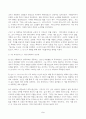 영국문학의이해 2025년 2학기 방송통신대 중간과제물)멀티미디어 강의 1강에서 7강까지 총 7개의 강의 중 다섯 개의 강의를 선택하여 5개 각각의 멀티미디어 강의의 주요 내용을 요약합니다. 본인에게 가장 인상적이었던 작품 5개 총감상평 등 5페이지